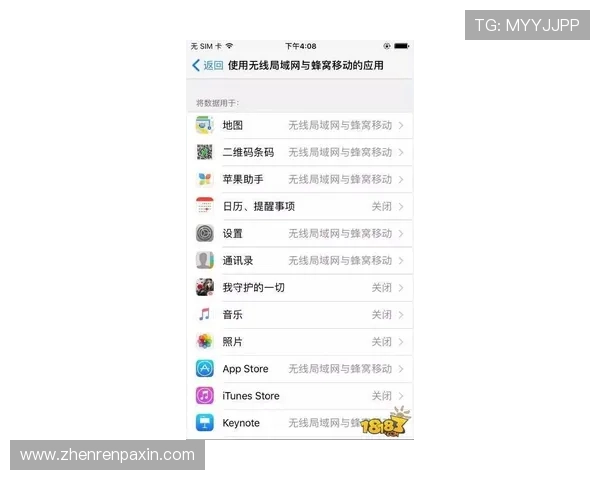 立博真人客服全天在线，及时解决玩家各种疑问与问题