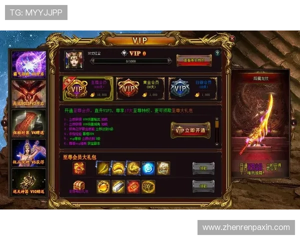 K8真人娱乐vip会员专属优惠，享受丰富的真人娱乐游戏和尊贵礼遇