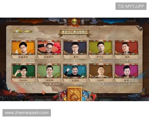 开云体育官网真人游戏最新玩法介绍与技巧分享，助你轻松赢取丰厚奖励