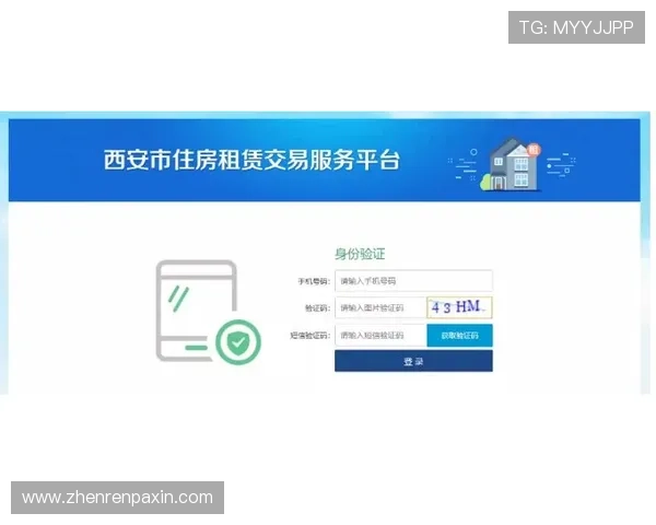 如何快速找到AG视讯全站登录入口,提供详细操作指南与安全保障措施 如何快速找到AG视讯全站登录入口,提供详细操作指南与安全保障措施