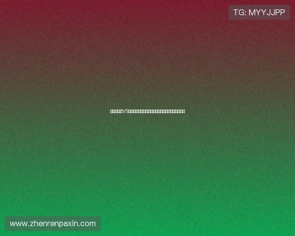 世界杯韩国VS捷克比赛中红黄牌发放规则全面解析与裁判判罚依据 世界杯韩国VS捷克比赛中红黄牌发放规则全面解析与裁判判罚依据