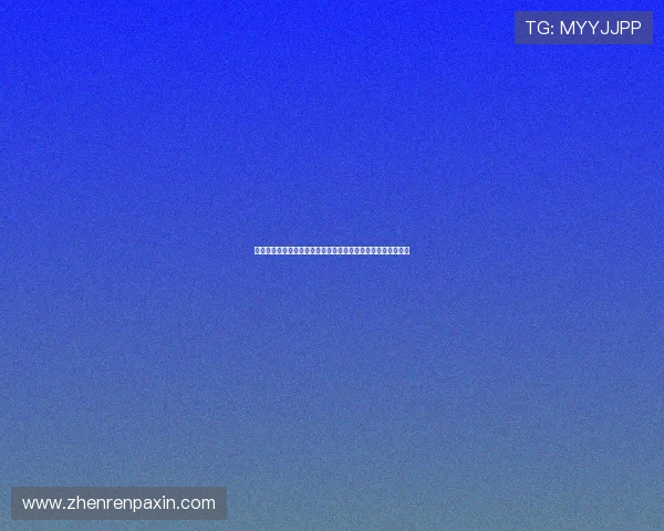 巴黎人真人娱乐打造世界杯期间最火爆的线上娱乐互动体验指南 巴黎人真人娱乐打造世界杯期间最火爆的线上娱乐互动体验指南