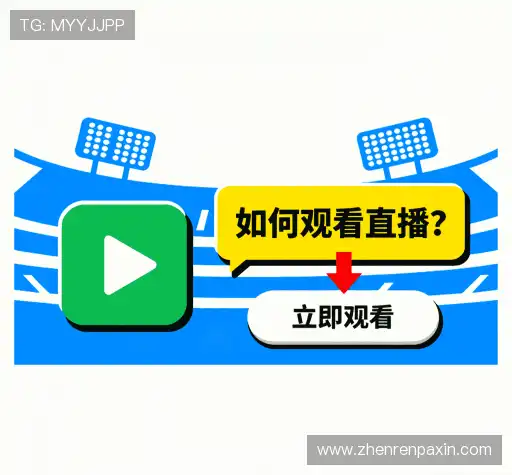 问题解答站
